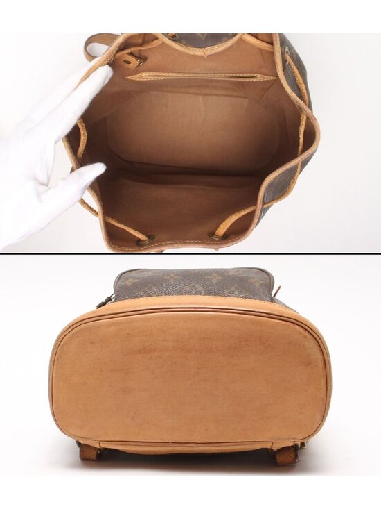 Louis Vuitton Backpack Montsouris MM Monogram main image 6
